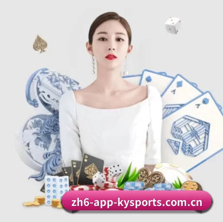 开云中国官方首页 APP 界面